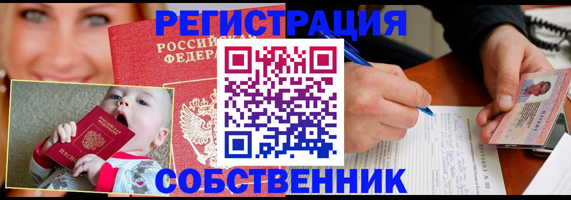 форма 3 в Дюртюли
